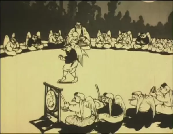 Kobutori (1929)