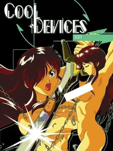 Cool Devices