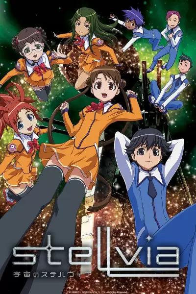 Uchuu no Stellvia
