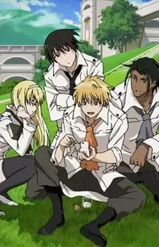 Break Blade Movie Picture Drama