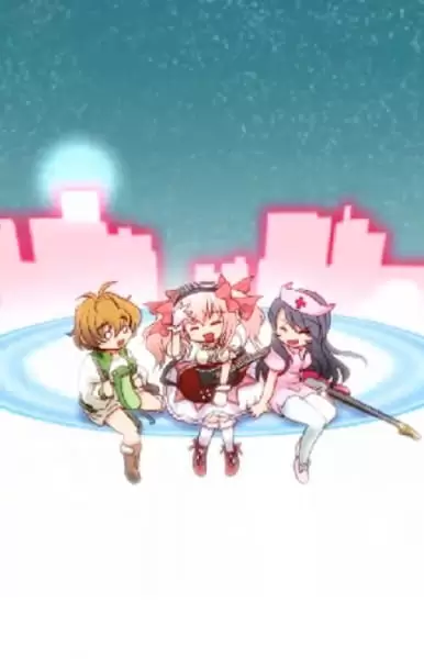 Mahou Shoujo Sonico☆Magica