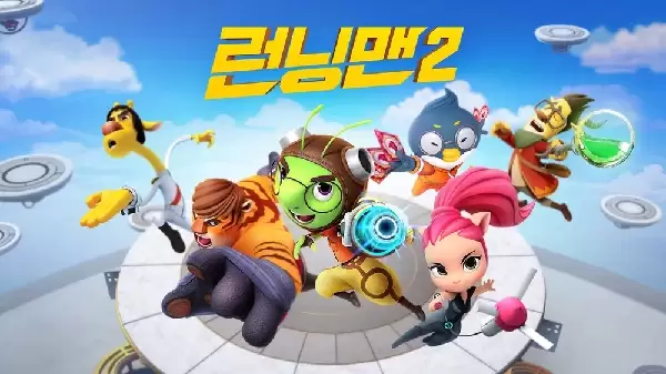 Running Man Season 2