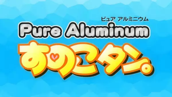 Sunoko-tan. Promotion Anime