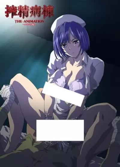 Sakusei Byoutou The Animation