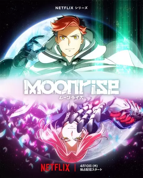 Moonrise
