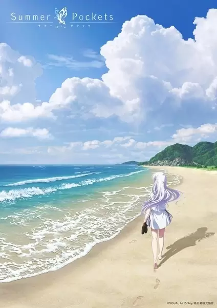 Summer Pockets Movie