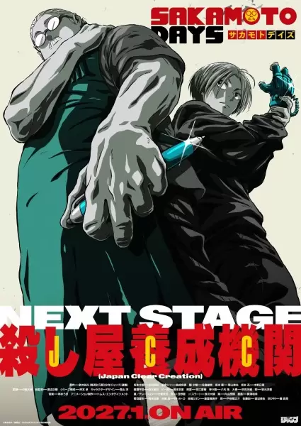 Sakamoto Days 2nd Season