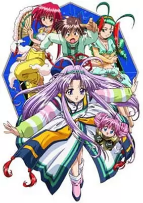 Denshin Mamotte Shugogetten