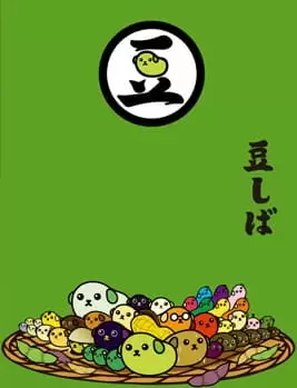 Mameshiba