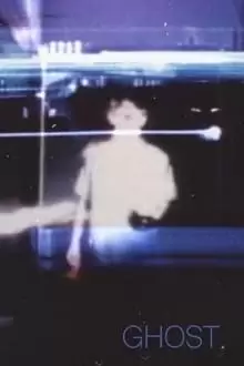 Ghost (1984)