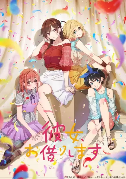 Kanojo, Okarishimasu 2nd Season