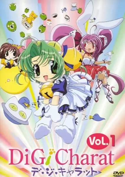 Di Gi Charat