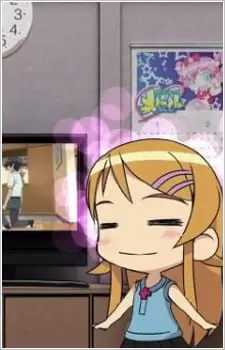 Ore no Imouto ga Konnani Kawaii Wake ga Nai: SD Chara ni Yoru Character Commentary