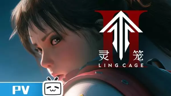 Ling Long 2nd Season Qianzhan Pian: Changye Jiang Zhi
