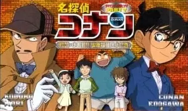 Meitantei Conan OVA 05: Target wa Kogorou!! Shounen Tanteidan Maruhi Report