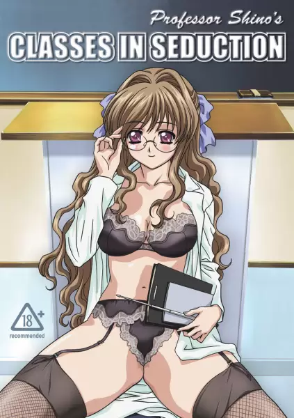 Shino-sensei no Yuuwaku Jugyou