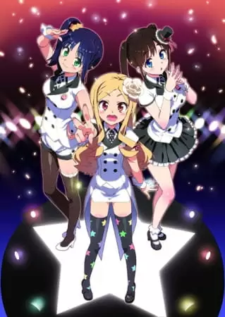 Idol☆Sister