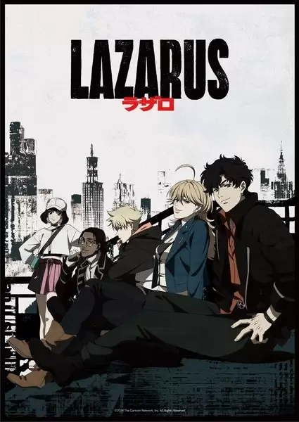 Lazarus