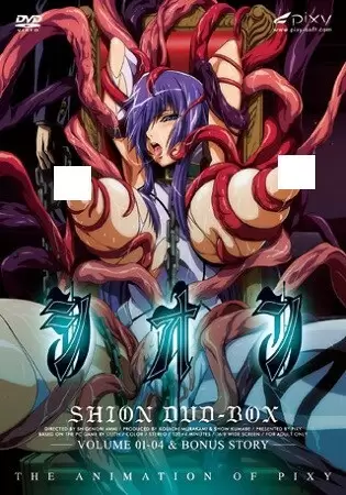 Shion Special