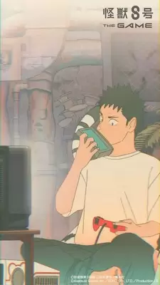 Kaijuu 8-gou The Game