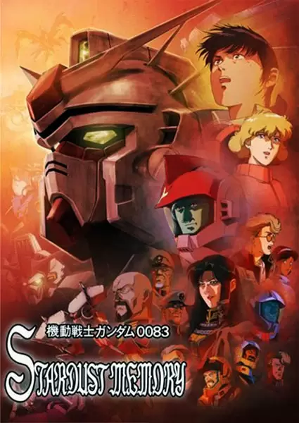 Kidou Senshi Gundam 0083: Stardust Memory