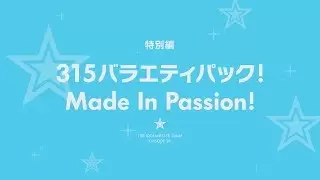 Video #8112