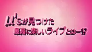 Video #9947