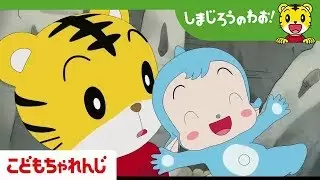 Video #9843