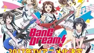 Video #8780
