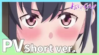 Video #3129
