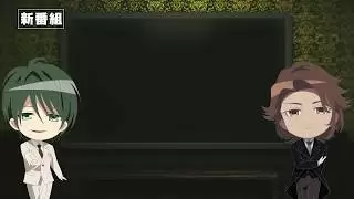 Video #7385