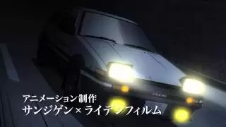 Video #10642