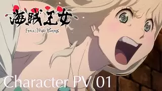 Video #5706