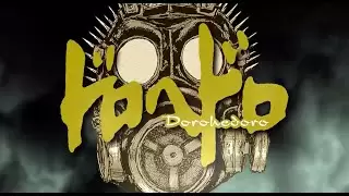 Video #6169