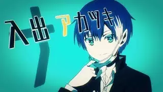 Video #7133