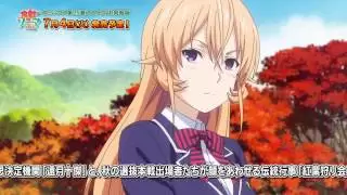 Video #8611