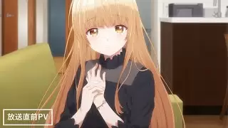 Video #3603