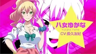 Video #8979