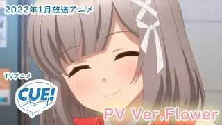 Video #5014