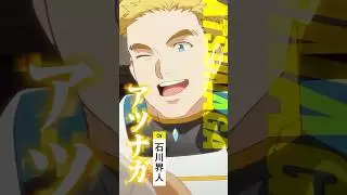 Video #1952