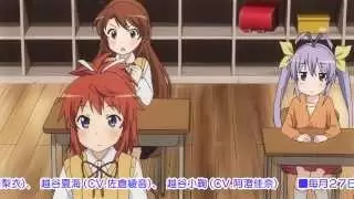 Video #11181