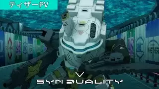 Video #4089