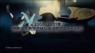 Video #8081