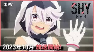 Video #4132