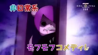 Video #10731