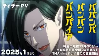 Video #1914