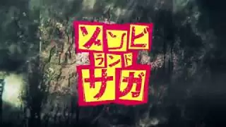 Video #7706