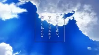 Video #9009