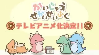 Video #2184