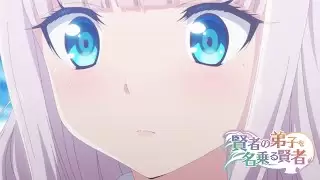 Video #5187